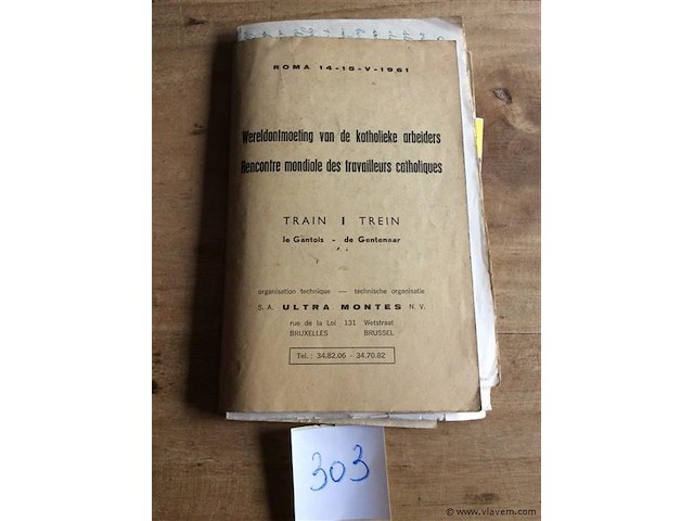 Farde wereldontmoeting - afbeelding 1 van  3