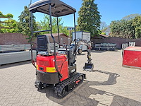 Farmland - 2026 - xt10k - minigraafmachine - afbeelding 26 van  26