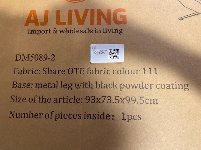 Fauteuil, aj living, beige - afbeelding 8 van  11