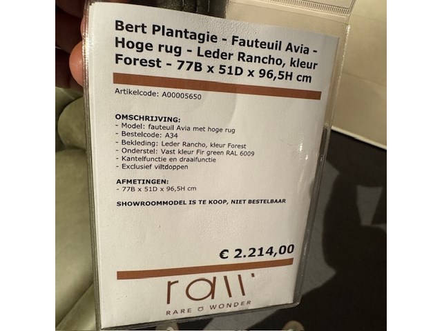 Fauteuil bert plantagie, avia, forest, draaibaar en verstelbaar - afbeelding 2 van  5
