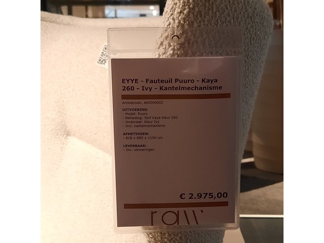 Fauteuil eyye, puuro - afbeelding 3 van  10