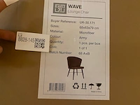 Fauteuil label51, wave, army - afbeelding 4 van  4