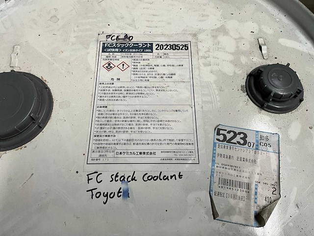 Fcc-20 brandstofcel koelvloeistof - 180l (2x) - afbeelding 5 van  6