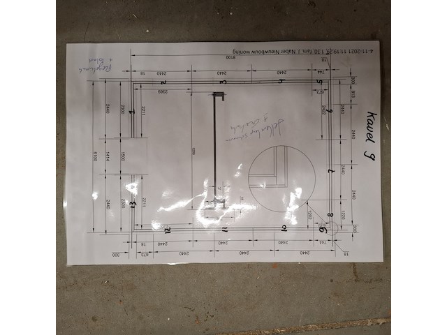 Feest/beurs bar - afbeelding 7 van  7