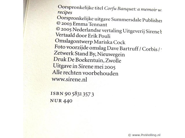 Feestmaal op corfu - afbeelding 3 van  5