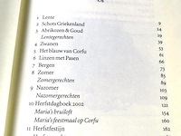 Feestmaal op corfu - afbeelding 4 van  5