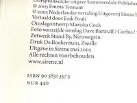 Feestmaal op corfu - afbeelding 3 van  5