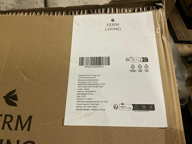 Ferm living arum swivel wandlamp l25.6xt43.8xh47.1 cm - afbeelding 1 van  2