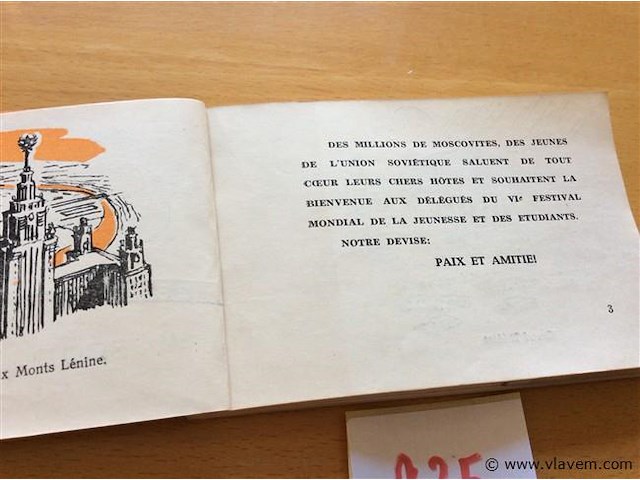 Festival moskou 1957. - afbeelding 2 van  3