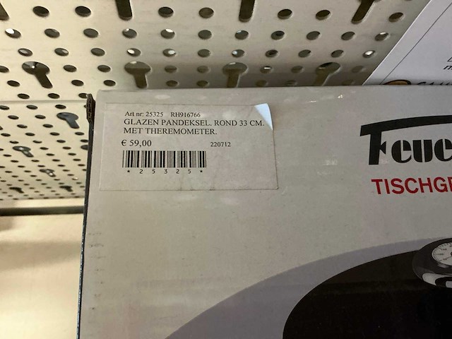 Feuerdesign glazen pandeksel (5x) - afbeelding 4 van  5