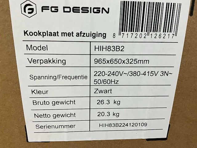 Fg design elektrische kookplaat met afzuiging - afbeelding 8 van  10