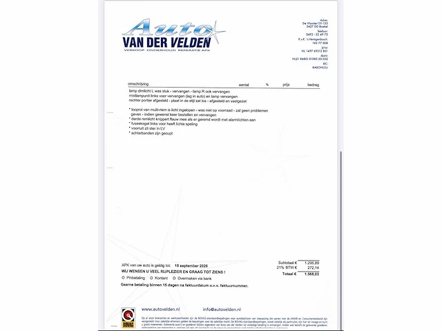 Fiat - ducato - 2020 - 35h 2.3 mj l3h3 hd - bedrijfswagen - afbeelding 19 van  26
