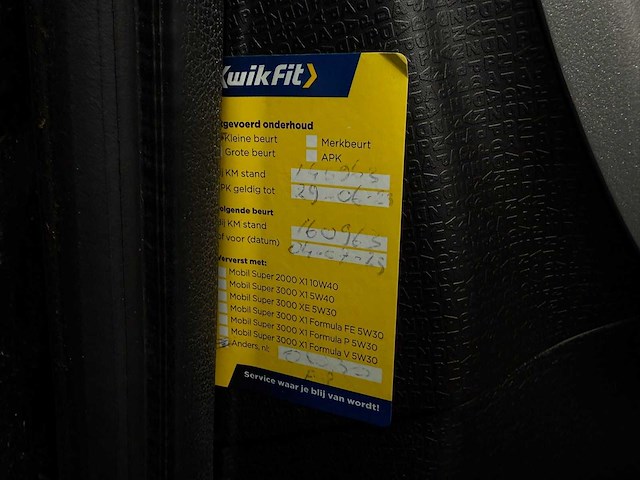 Fiat - panda - 0.9 twinair ed. cool - car - 2013|8-ksf-90|iaw - afbeelding 12 van  24