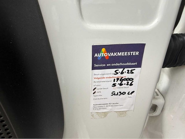 Fiat ducato - eura mobil - profila - camper - 2014 - afbeelding 19 van  31