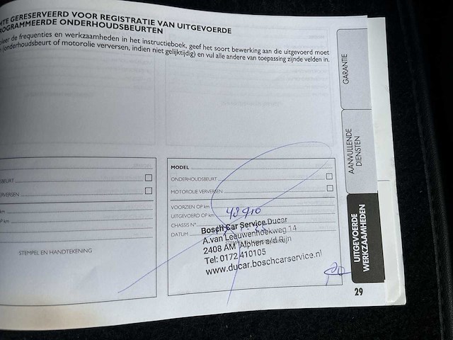 Fiat panda 1.0 hybrid city life 2022 | r-045-fl - afbeelding 11 van  19