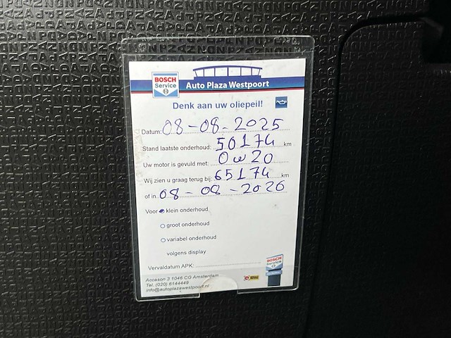 Fiat panda 1.0 hybrid city life 2022 | r-360-hk - afbeelding 20 van  27