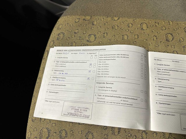 Fiat panda 1.1 active plus 09-pl-vv - afbeelding 7 van  20