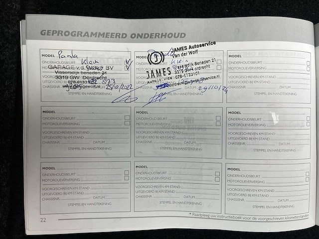 Fiat panda 1.2 edizione cool 2007 | 94-tx-fr - afbeelding 14 van  21