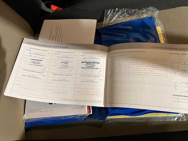 Fiat panda 1.2 edizione cool, 33-tr-sv - afbeelding 12 van  14