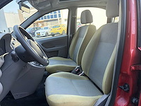 Fiat panda 1.2 emotion | 25-rg-jx - afbeelding 1 van  24