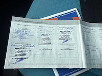 Fiat panda 1.2 navigator automaat, 52-sf-bb - afbeelding 15 van  21