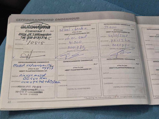 Fiat panda 1.2 sportsound, 13-pl-lf - afbeelding 3 van  7