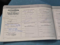 Fiat panda 1.2 sportsound, 13-pl-lf - afbeelding 7 van  12