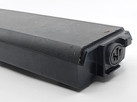 Fietsaccu, bosch, powerpack 500 - afbeelding 5 van  9