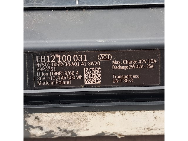 Fietsaccu, bosch, powertube 500 eb12100031 - afbeelding 6 van  6