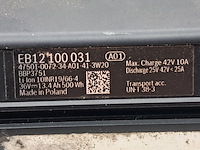 Fietsaccu, bosch, powertube 500 eb12100031 - afbeelding 6 van  6