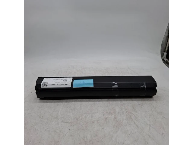 Fietsaccu, bosch, powertube 625 eb12 100 010 - afbeelding 1 van  6