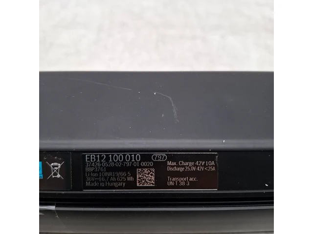 Fietsaccu, bosch, powertube 625 eb12 100 010 - afbeelding 4 van  6