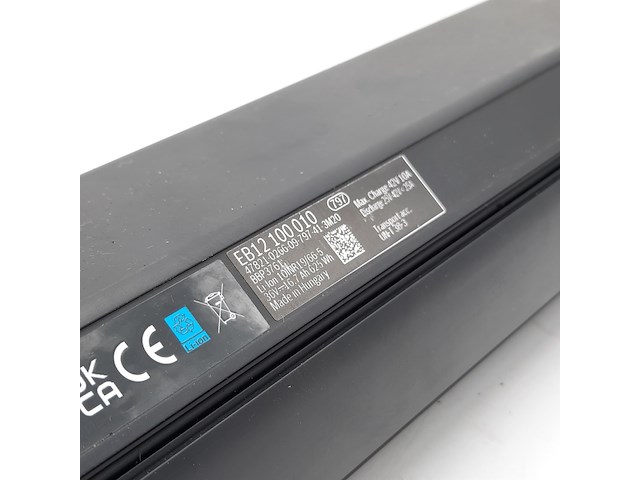 Fietsaccu, bosch, powertube 625 - afbeelding 6 van  7