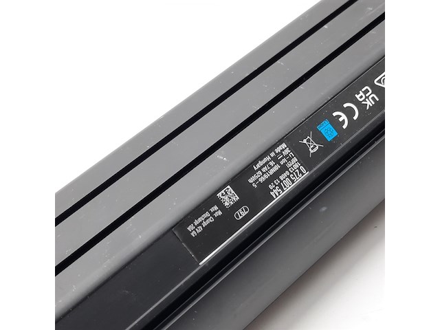 Fietsaccu, bosch, powertube 625 - afbeelding 6 van  7