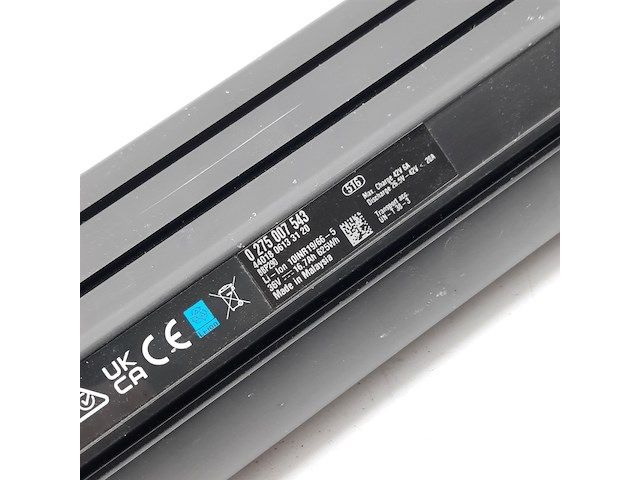 Fietsaccu, bosch, powertube 625 - afbeelding 6 van  7