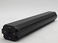 Fietsaccu, bosch, powertube 750 - afbeelding 1 van  7