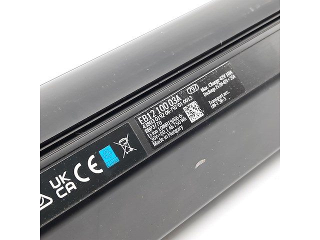 Fietsaccu, bosch, powertube 750 - afbeelding 6 van  7