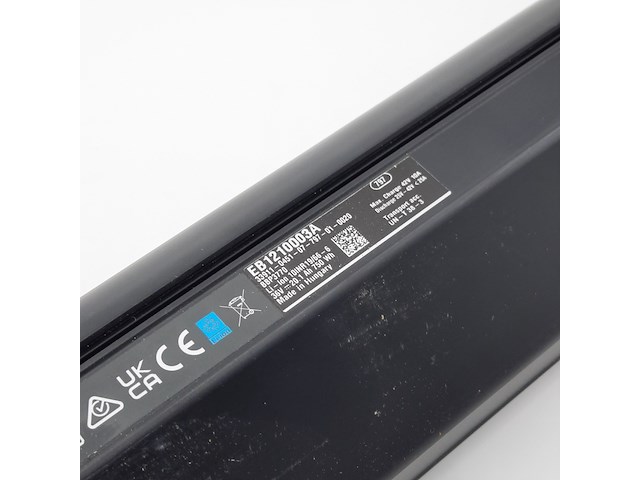 Fietsaccu, bosch, powertube 750 - afbeelding 6 van  7