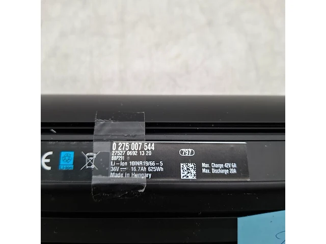 Fietsaccu, bosch, powertubeb 625 0 275 007 544 - afbeelding 4 van  6