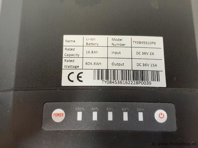 Fietsaccu ty0824s110p6 - afbeelding 4 van  5