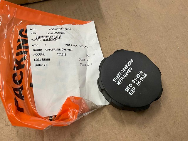 Filler opening cap (5x) - afbeelding 1 van  3