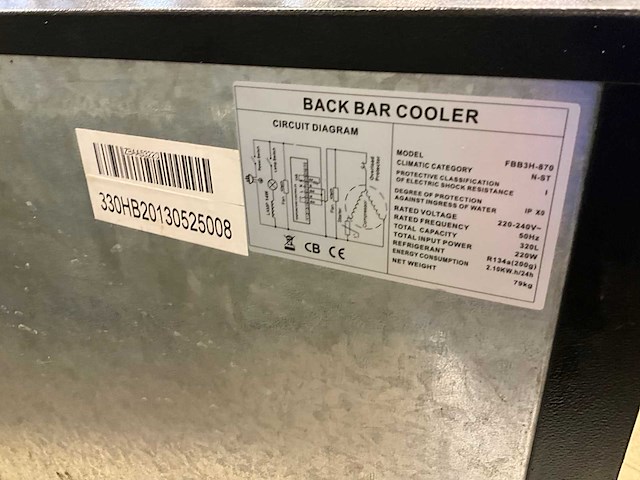 Finnmark fbb3h-870 glasdeur barkoeling - afbeelding 6 van  6