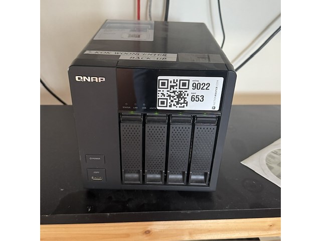 Firewall unifi, security gateway - afbeelding 5 van  7