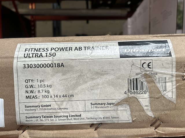 Fitness buiktrainer ultrasport, 33030000018a - afbeelding 4 van  4