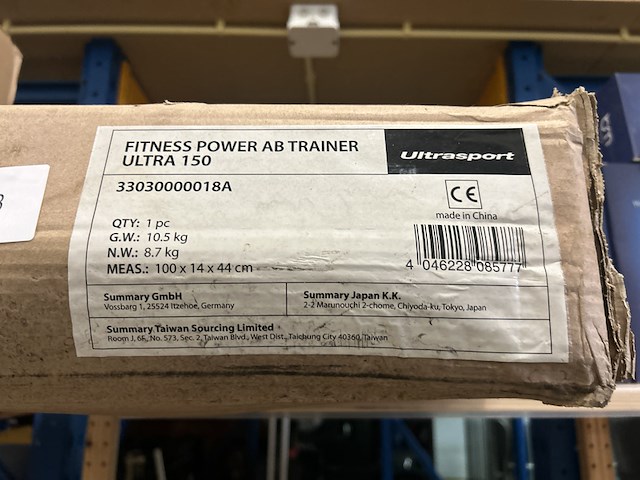 Fitness power ab trainer ultrasport, ultra 150 - afbeelding 3 van  4