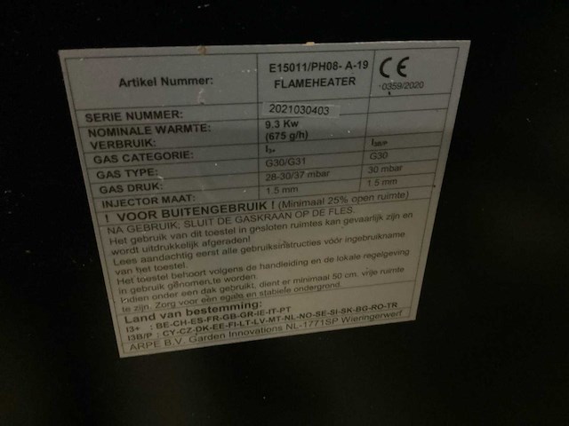Flameheaters e15011/ph08 terrasverwarming (3x) - afbeelding 3 van  3