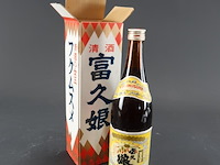 Fles fukumusume japanse sake, geproduceerd door fukutoku choshu co., ltd. - afbeelding 1 van  5