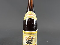 Fles fukumusume japanse sake, geproduceerd door fukutoku choshu co., ltd. - afbeelding 2 van  5