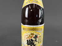 Fles fukumusume japanse sake, geproduceerd door fukutoku choshu co., ltd. - afbeelding 3 van  5