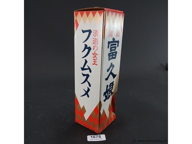 Fles fukumusume japanse sake, geproduceerd door fukutoku choshu co., ltd. - afbeelding 5 van  5